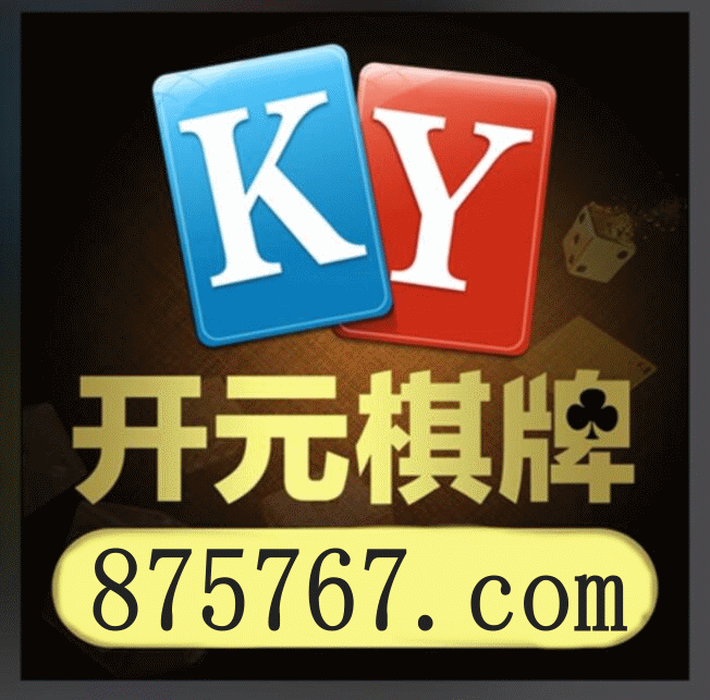 77电竞俱乐部主场馆